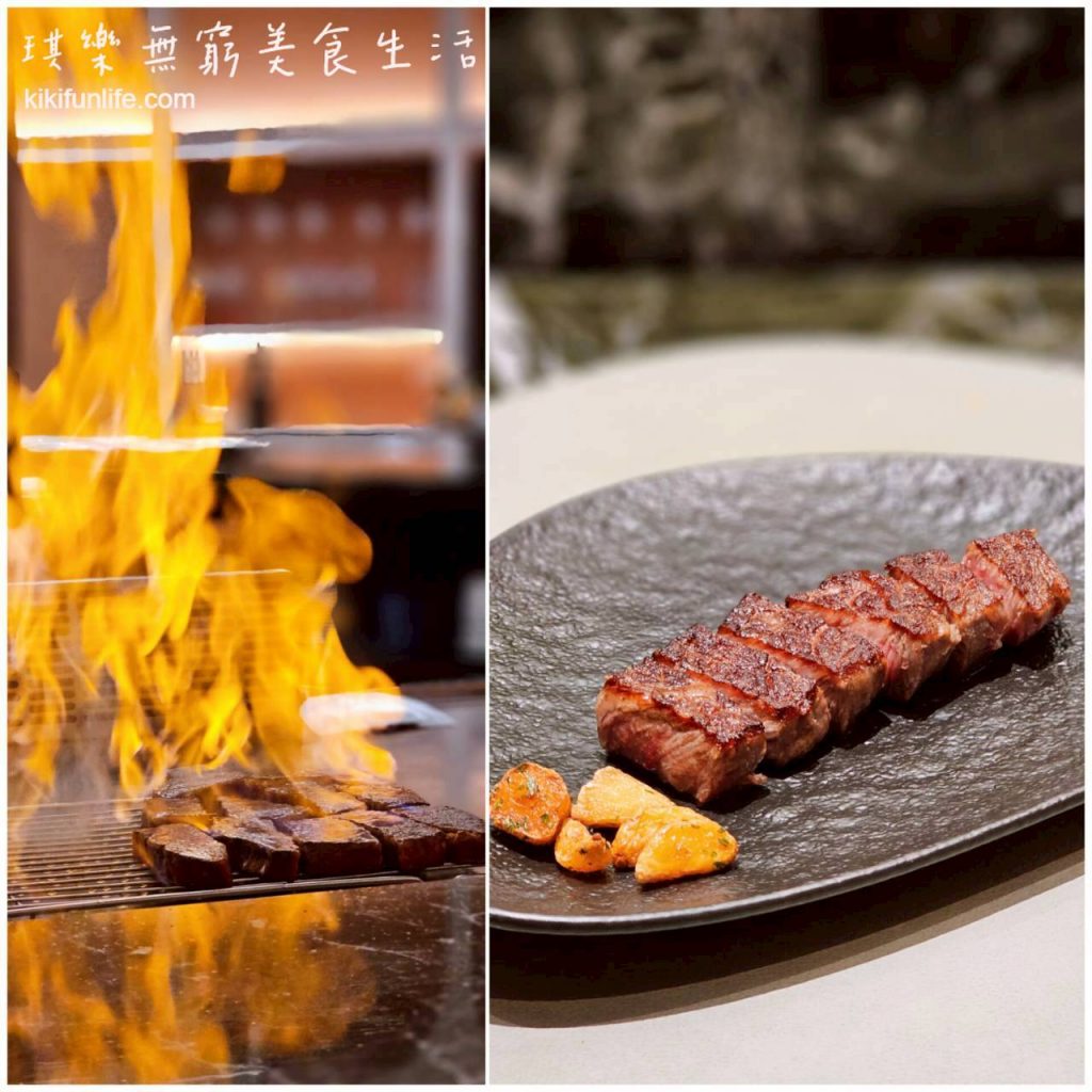 夏登法式鐵板燒_日本 A5 和牛沙朗_迷迭香白蘭地火焰