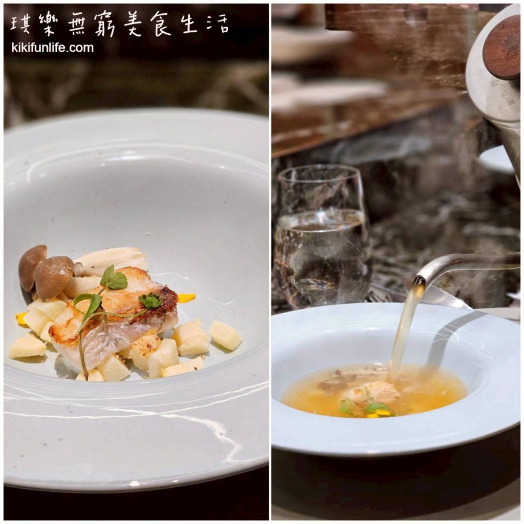 夏登法式鐵板燒_海鱸魚_柚香海鮮清湯_台中鐵板燒推薦_七期無菜單料理