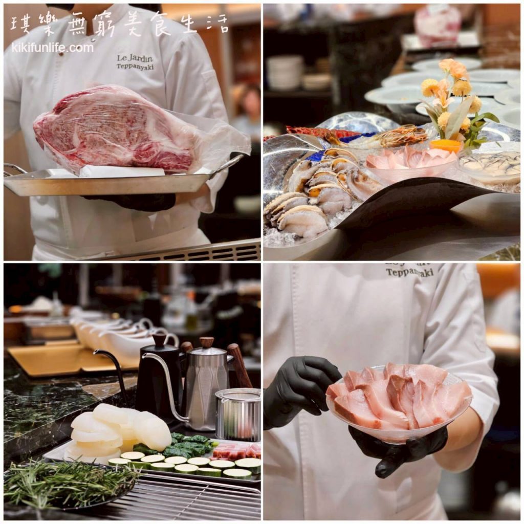 夏登法式鐵板燒_新鮮食材_台中鐵板燒推薦_A5和牛_鮑魚_青魽魚