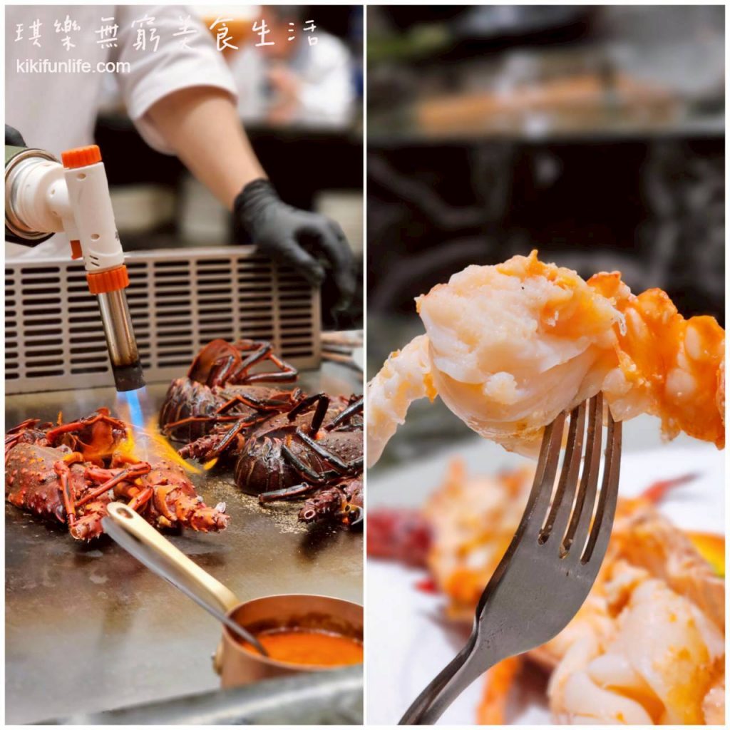 夏登法式鐵板燒_墨西哥龍蝦_台中鐵板燒推薦