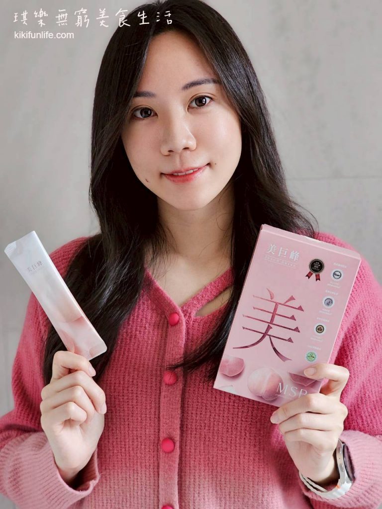 美胸保養_養胸計畫_青木瓜飲推薦_美胸飲_名絢生技_美巨峰飲