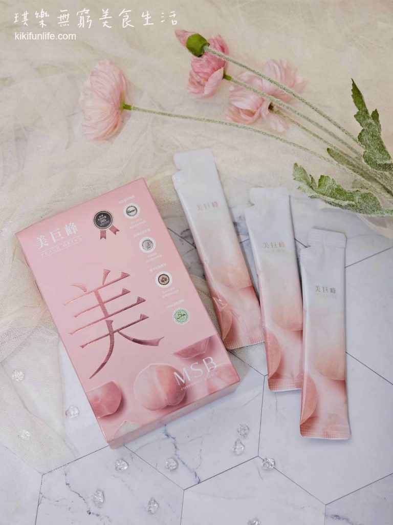 美胸保養推薦_養胸計畫_青木瓜飲推薦_美胸飲_名絢生技_美巨峰