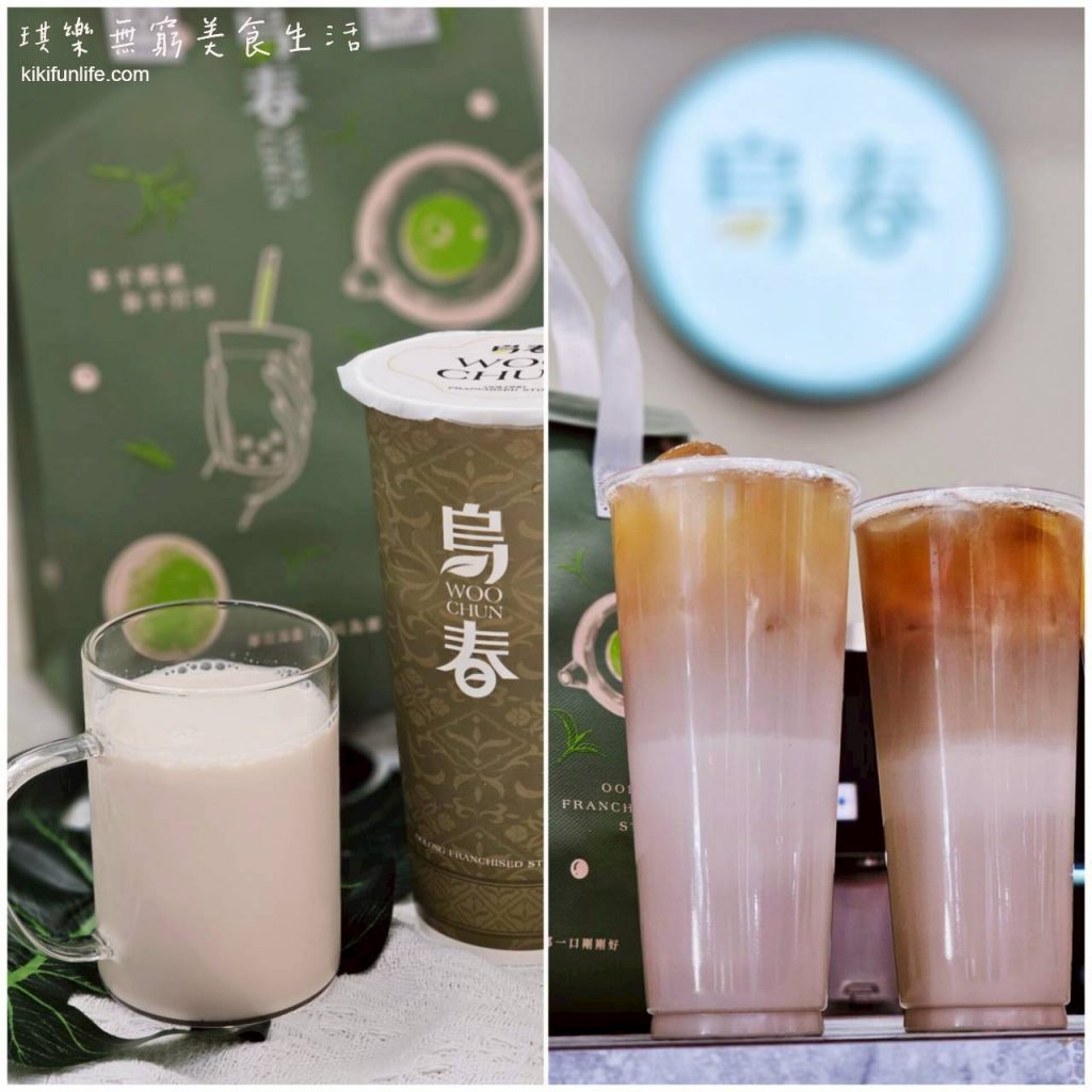 烏春WOO CHUN_茶飲專賣店_台中學士店_2026台中手搖飲推薦_台中必喝飲料店_中國醫美食_奶香舖_蕎穀萃乳_無咖啡因奶茶