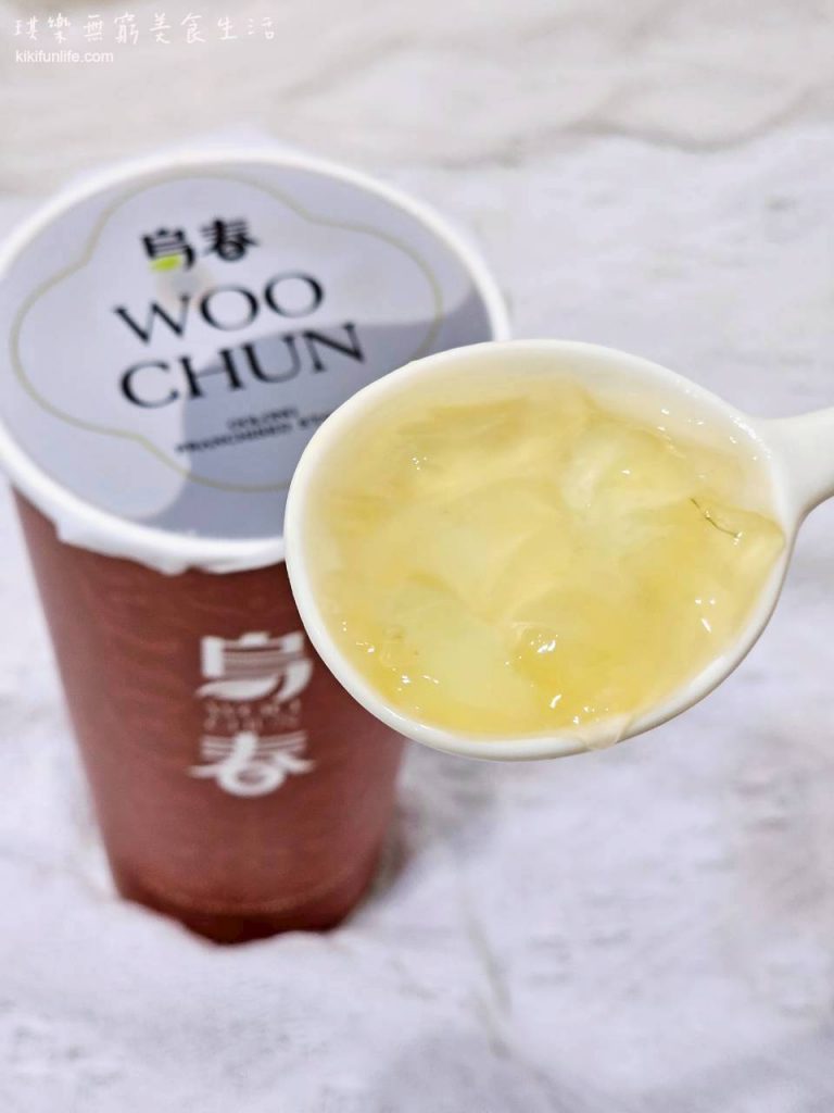 烏春WOO CHUN_茶飲專賣店_台中學士店_2026台中手搖飲推薦_台中必喝飲料店_中國醫美食_綠葡萄凍