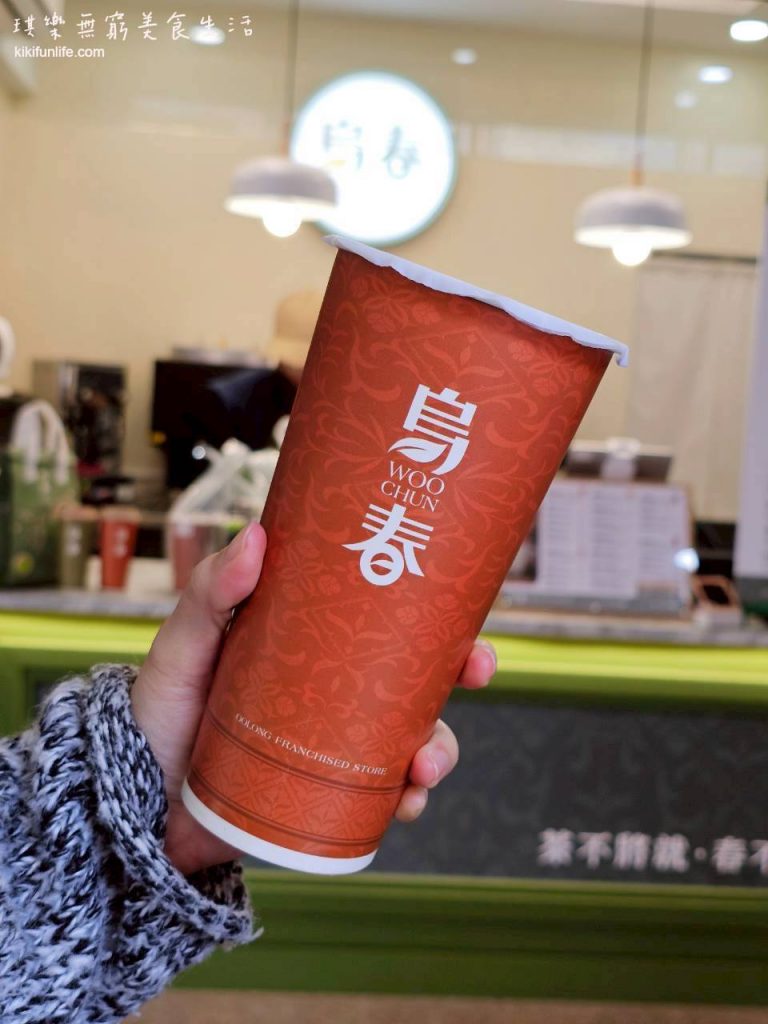 烏春WOO CHUN_茶飲專賣店_台中學士店_2026台中手搖飲推薦_台中必喝飲料店_中國醫美食推薦_烏龍茶專賣