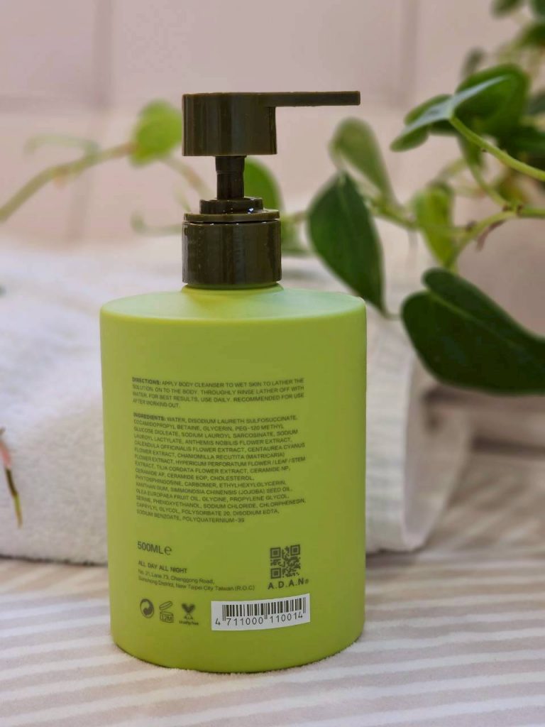 ADAN全時呵護_ MINSCLEAN敏適淨舒緩潔膚乳_沐浴乳推薦_異膚寶寶沐浴乳推薦