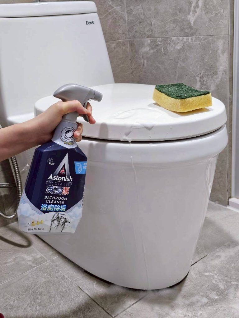 中性馬桶清潔劑推薦_英國潔Astonish_抑菌除汙浴廁清潔劑750ml_浴室廁所清潔噴霧泡泡