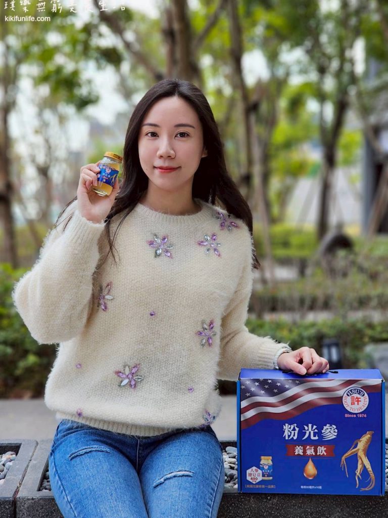 美國許氏粉光參養氣飲_16入禮盒_美國許氏花旗參_西洋參_美國人蔘_養生飲品推薦