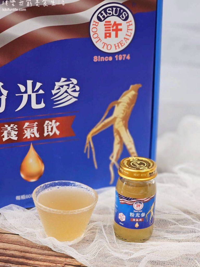 美國許氏粉光參養氣飲_16入禮盒_美國許氏花旗參_西洋參_美國人蔘_許氏粉光參養氣飲