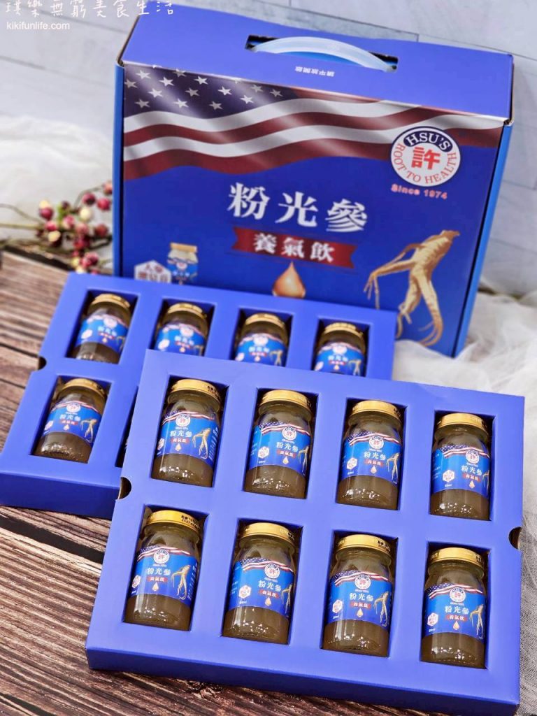 美國許氏粉光參養氣飲_16入禮盒_好藥坊聯盟藥局_養生禮盒_健康禮盒推薦_人蔘推薦_人蔘禮盒