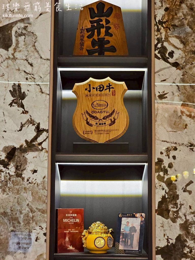 台中鐵板燒推薦_森鐵板燒_台中高級餐廳推薦_台中西屯美食_日本鹿兒島小田牛_小田和牛推薦