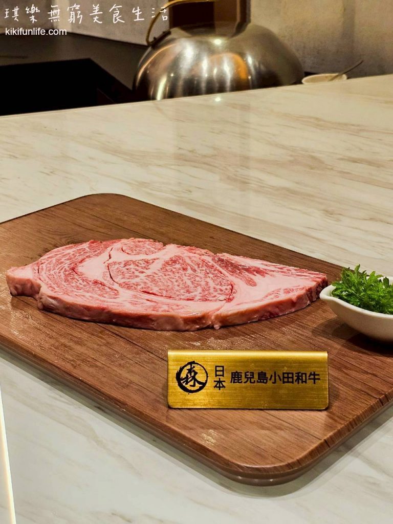 台中鐵板燒推薦_森鐵板燒_台中高級餐廳推薦_台中西屯美食_日本鹿兒島小田牛_小田和牛推薦_和牛鐵板燒_和牛專賣店_日本皇室小田和牛