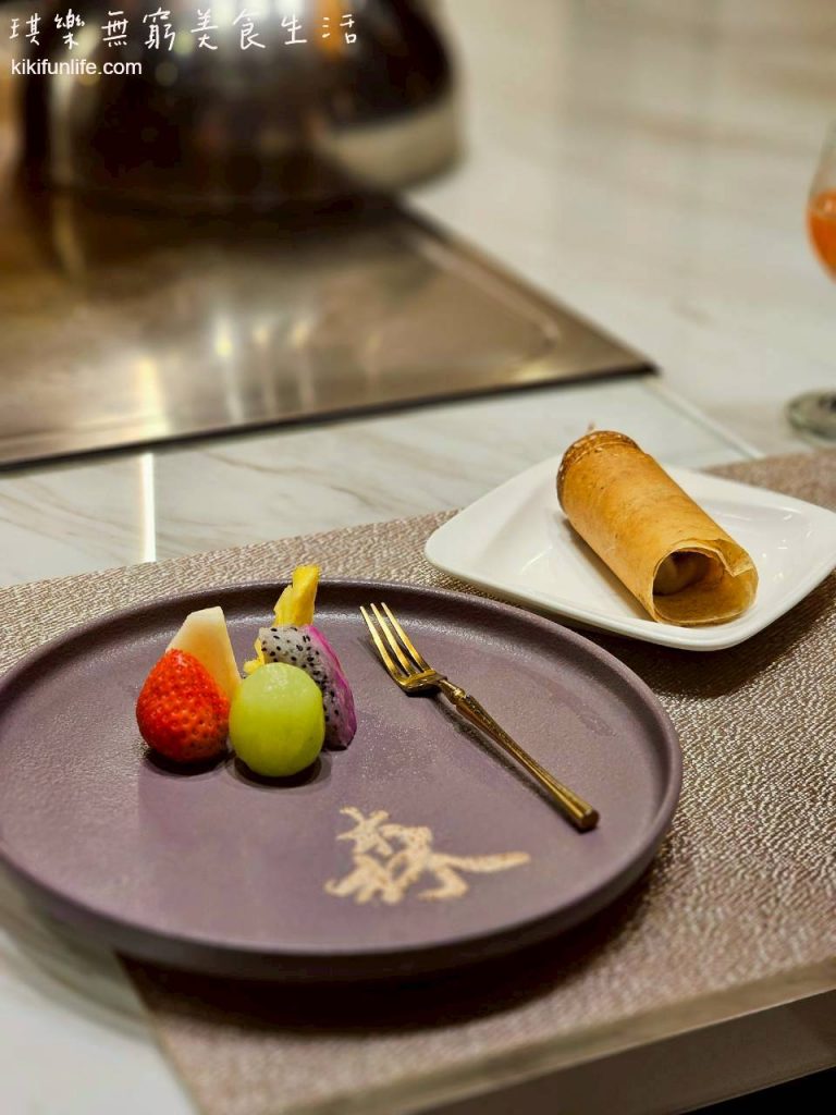台中鐵板燒推薦_森鐵板燒_台中高級餐廳_當令水果_飯後甜點