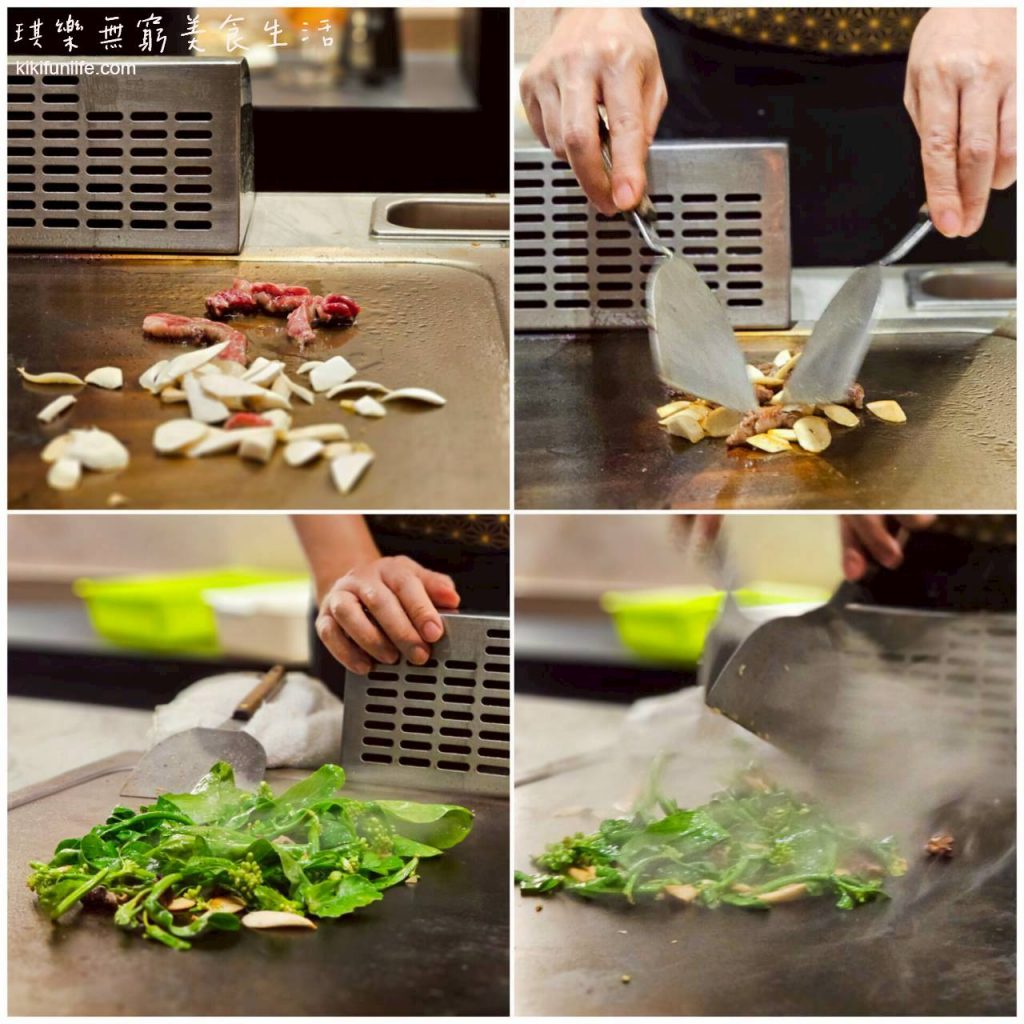 台中必吃_森鐵板燒_台中高級餐廳_季節時蔬_和牛炒蔬菜_台中鐵板燒推薦