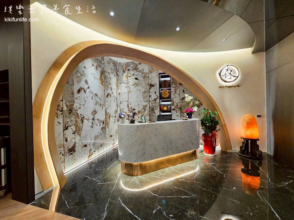 台中鐵板燒推薦_森鐵板燒_台中高級餐廳推薦_台中西屯美食_餐廳內部裝潢_台中老字號餐廳