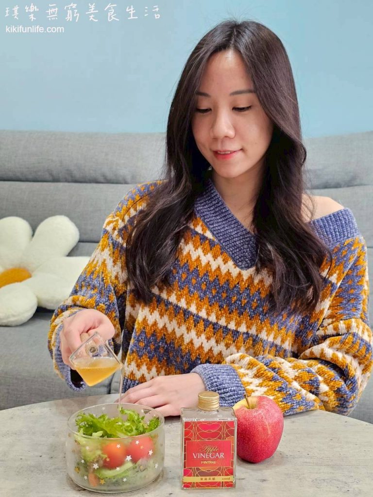 PINTRUE品醋迷_水果醋推薦_蜜蘋果醋100ml小方瓶_蘋果醋推薦_蘋果醋沙拉醬_水果沙拉醬