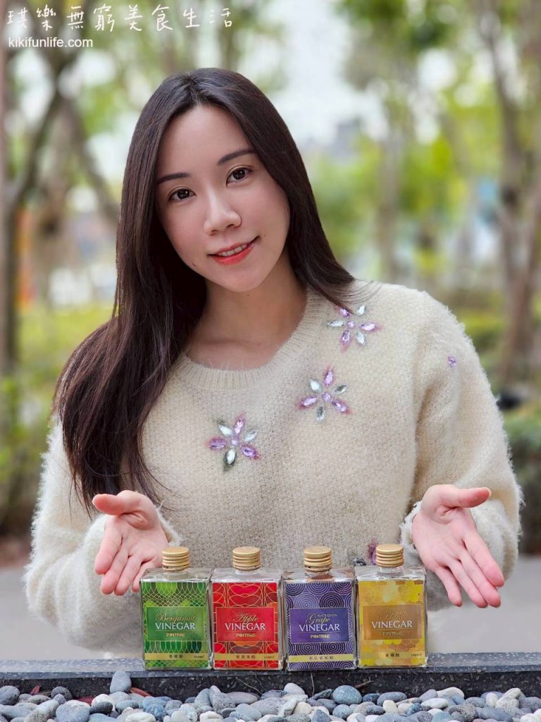 PINTRUE品醋迷_水果醋推薦_健康飲食_無添加果醋_100ml小方瓶