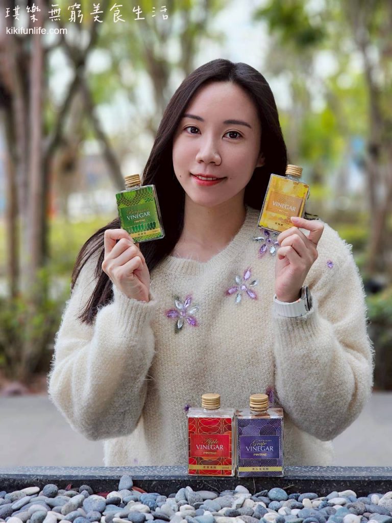 PINTRUE品醋迷_台灣品牌水果醋推薦_醋飲推薦_天然果醋_健康醋推薦_健康飲料推薦_養生飲品_台灣伴手禮推薦