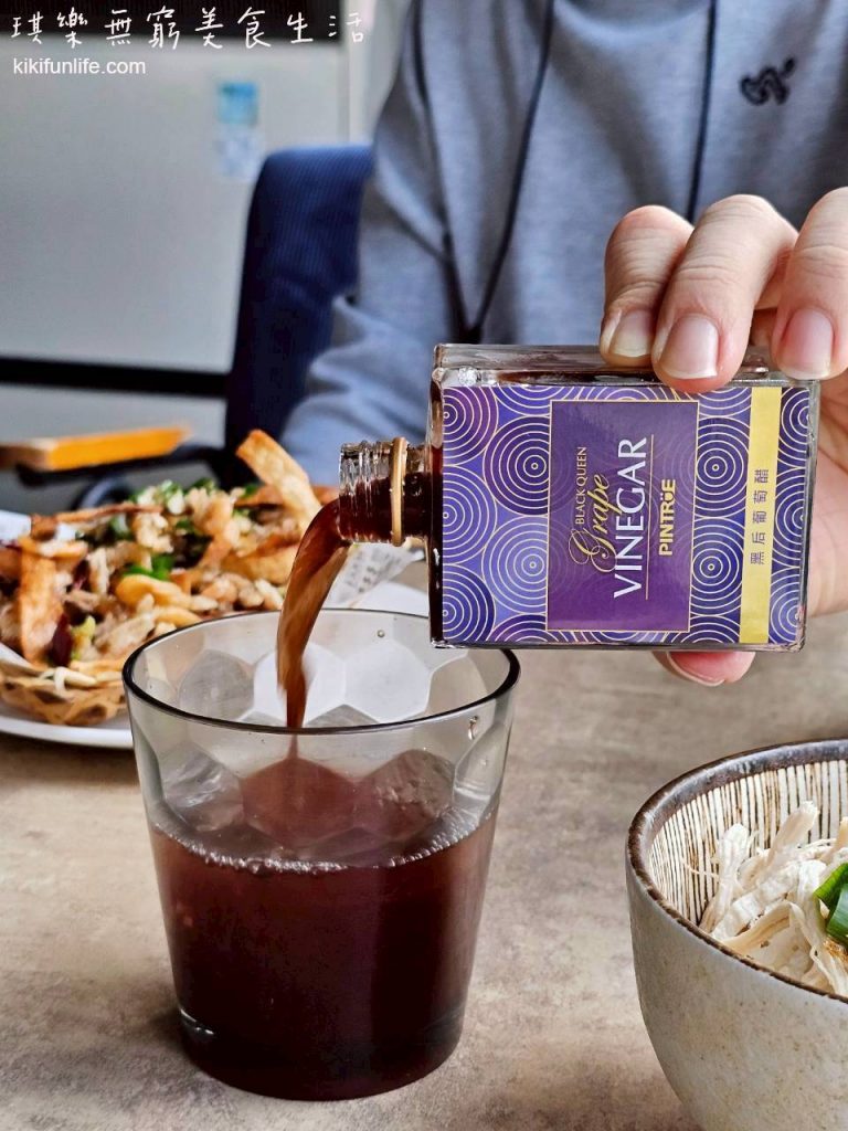 PINTRUE品醋迷_水果醋推薦_台灣製造精品果醋_無酒精紅酒_黑后葡萄醋100ml小方瓶