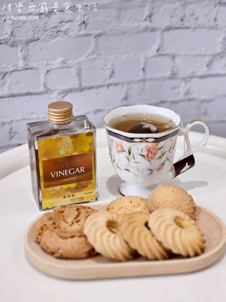 PINTRUE品醋迷_水果醋推薦_黃梅醋100ml小方瓶_餐後解膩_幫助消化_梅子醋綠茶_梅子綠