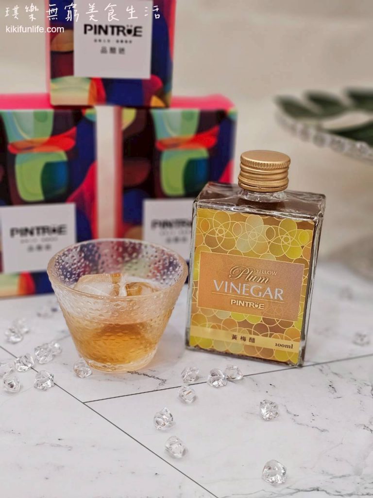 PINTRUE品醋迷_水果醋推薦_黃梅醋100ml小方瓶_餐後解膩_幫助消化_梅子醋