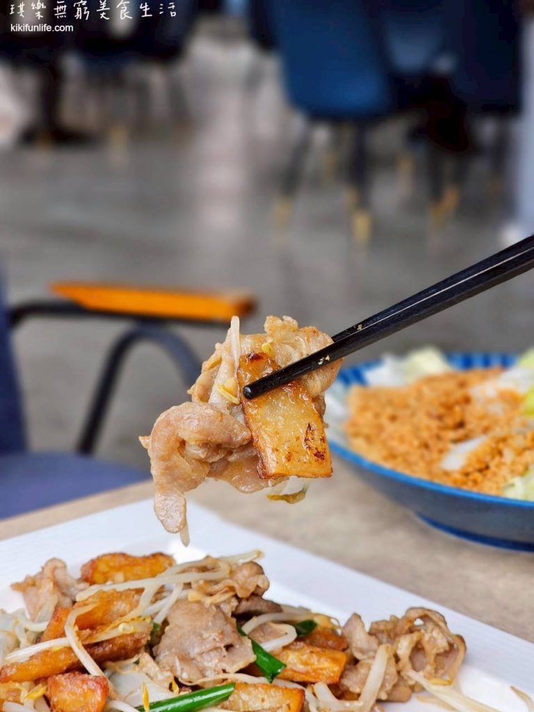 野沐私房菜_台中寵物餐廳推薦_台中寵物友善聚餐餐廳_蔥爆梅花豬