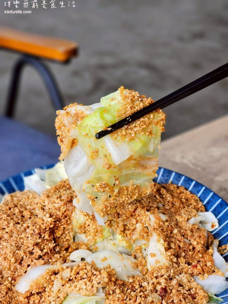 野沐私房菜_台中寵物餐廳推薦_台中派對包場_熱炒推薦_豆酥高麗菜