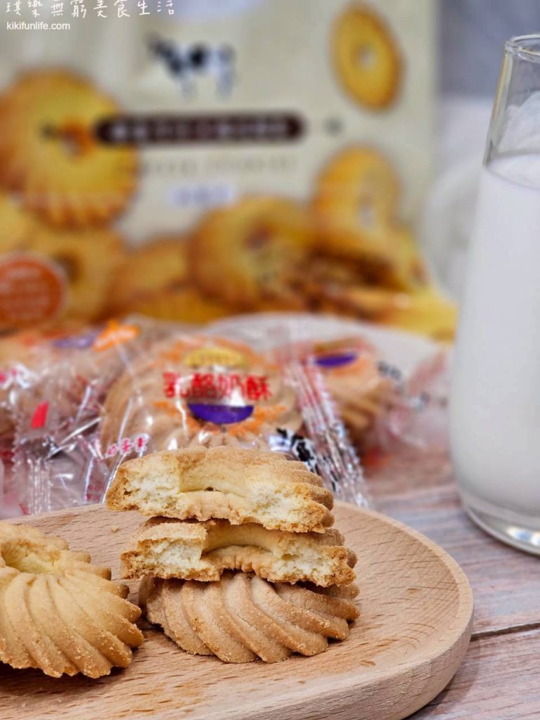 彰化伴手禮推薦_正福堂香港桃酥_正福堂乳酪奶酥_彰化餅乾店_社頭名產_社頭小吃美食