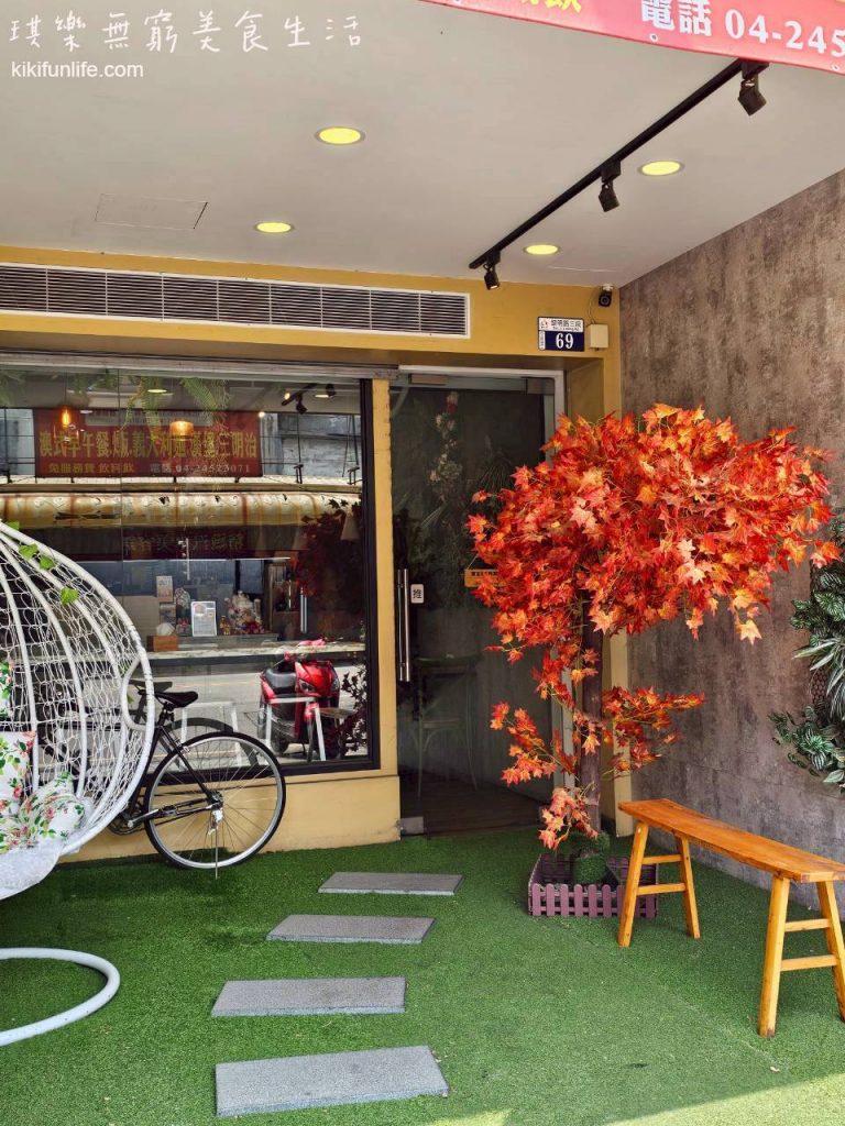 Proi Kitchen_台中早午餐_台中平價早午餐