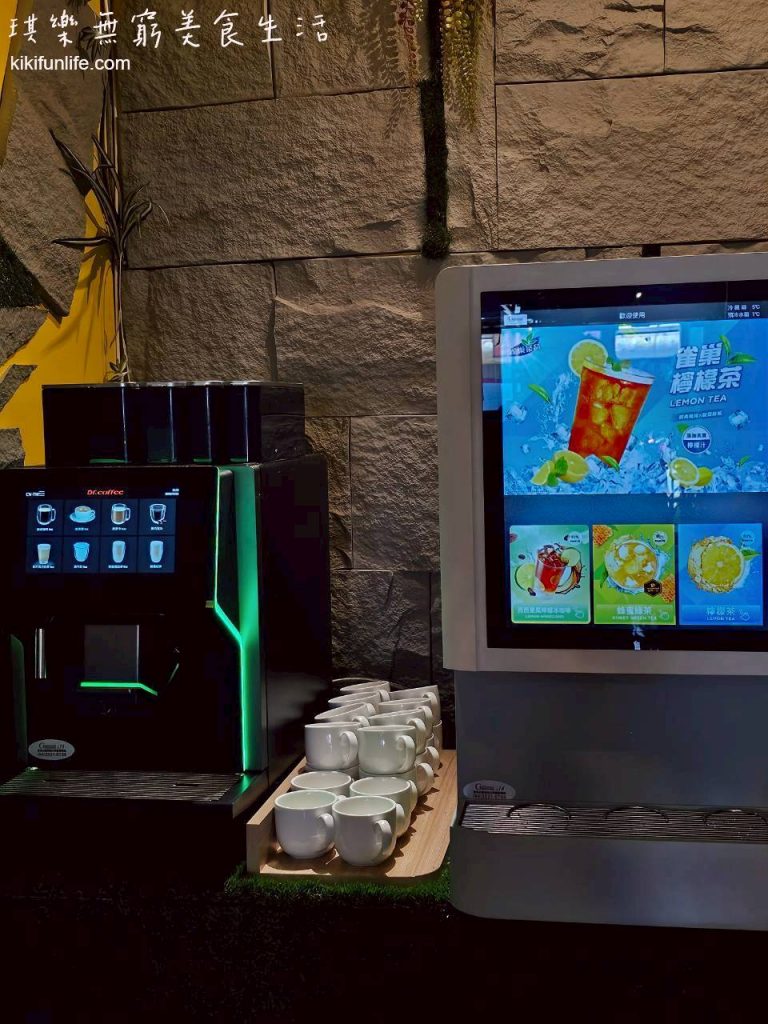 Proi Kitchen_台中早午餐好停車_台中網美早午餐_自助吧飲料喝到飽