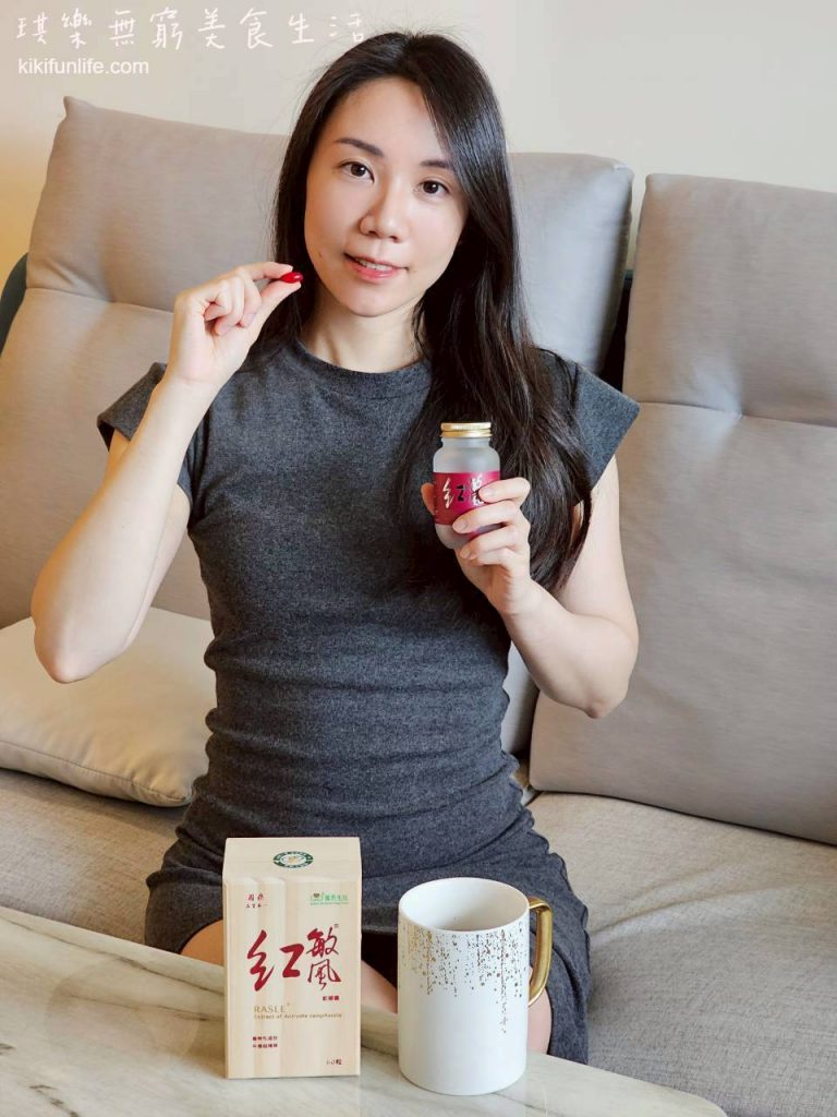 國鼎生技_紅敏風膠囊_專利牛樟芝推薦_常熬夜要吃什麼補品_工作熬夜保健食品
