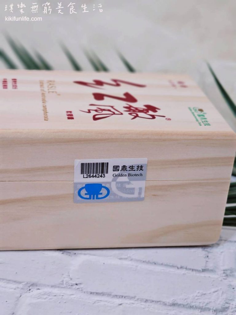 國鼎生技_紅敏風膠囊_專利牛樟芝推薦_調整體質好氣色