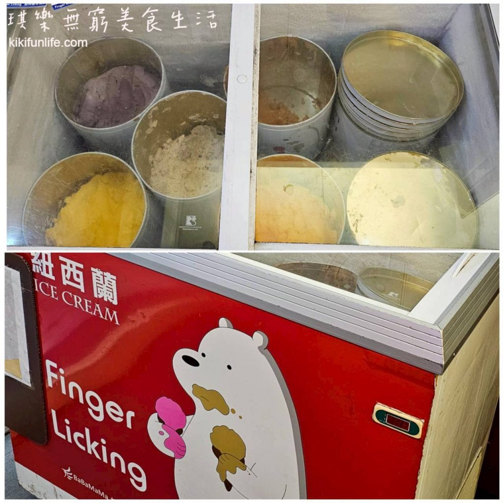 台中火車站附近美食_鍋會長_韓式鍋物_台中東區平價美食_自助吧_冰淇淋吃到飽