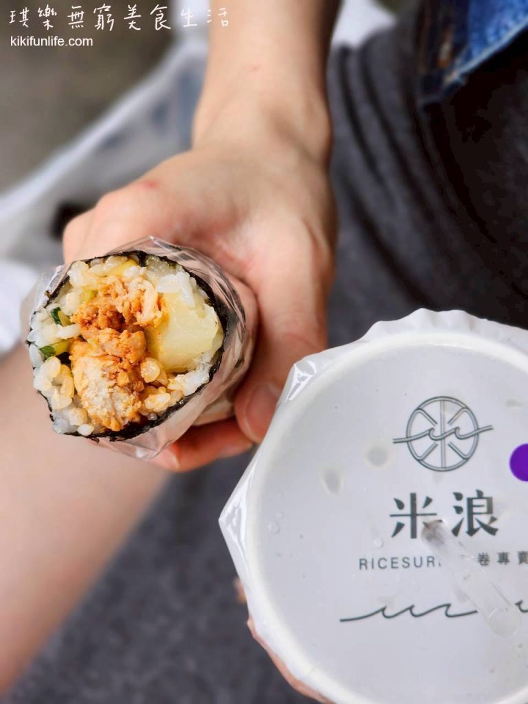 米浪飯卷_漢口店_台中海苔飯捲推薦_台中飯捲推薦_鳳梨雞丁
