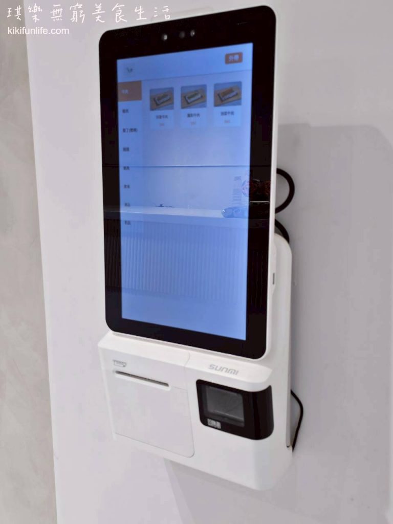 米浪飯卷_漢口店_台中海苔飯捲推薦_台中外帶午餐