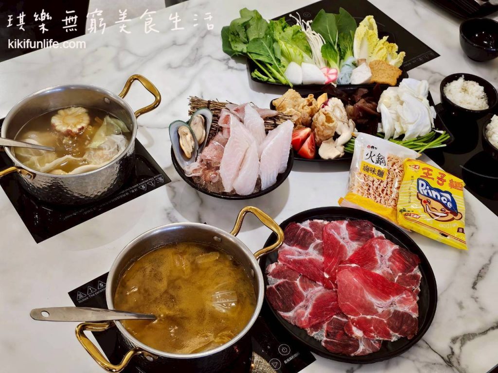 尚鮮吃到飽火鍋_尚鮮火鍋_台中火鍋推薦_大里美食