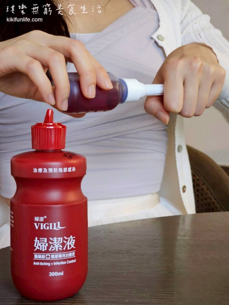 婦潔液灌洗器採圓滑沖灌頭設計,方便女性進行陰道灌洗與私密處保養,提升居家護理便利性。