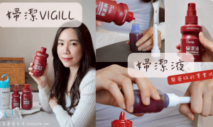 正常分泌物顏色怎麼看？從透明分泌物、乳白色分泌物到淡黃色痕跡，了解女性私密處健康與排卵期分泌物變化。