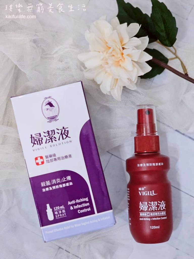 婦潔液120ml噴瓶