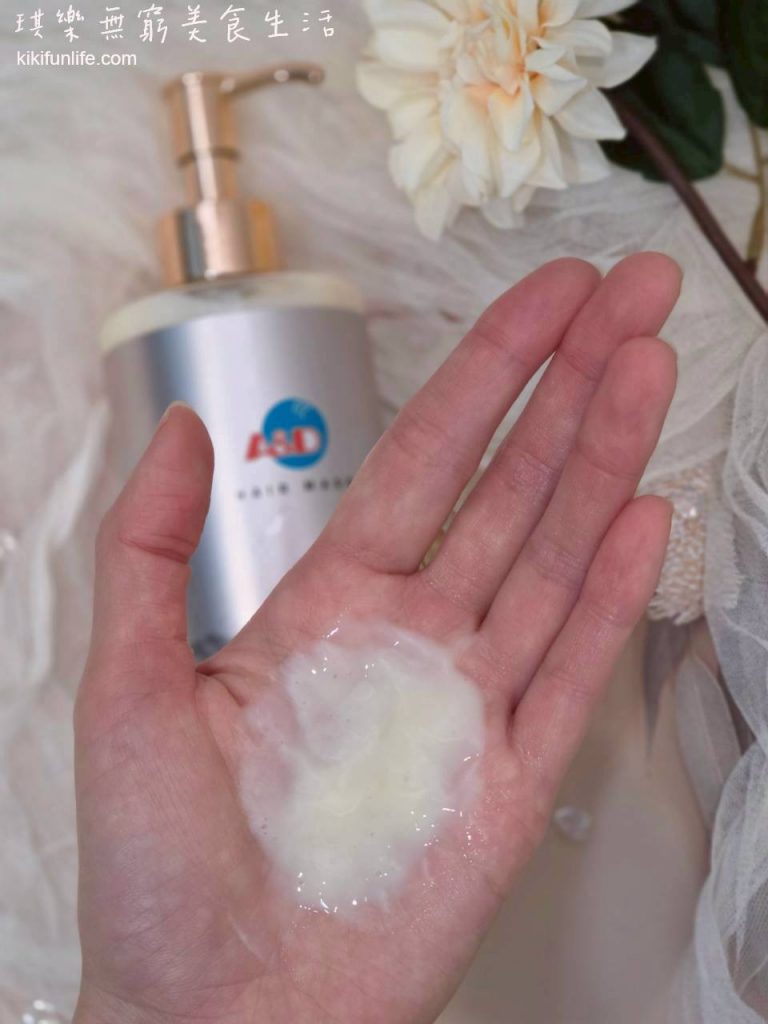 雅頓髮型__A&D雅頓_璀璨輕盈香水髮浴_香氛洗髮精_璀璨晶亮香水髮膜_香水潤髮乳_香水護髮乳