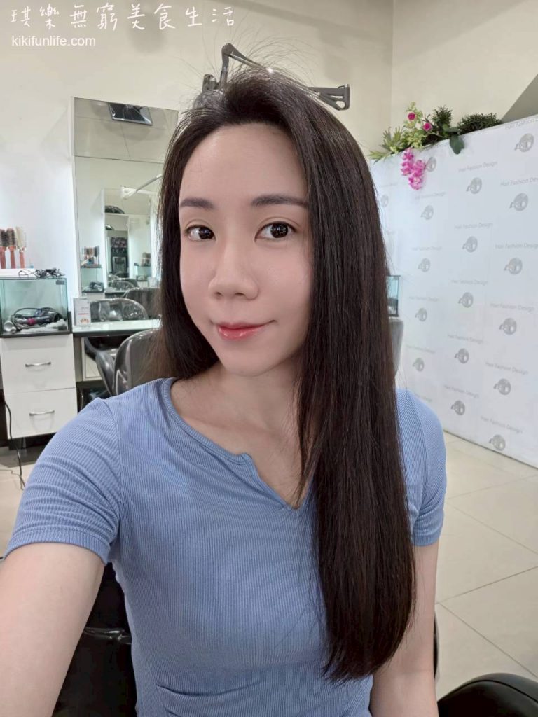 雅頓髮型台中南屯店_胜肽重建療護 護髮課程