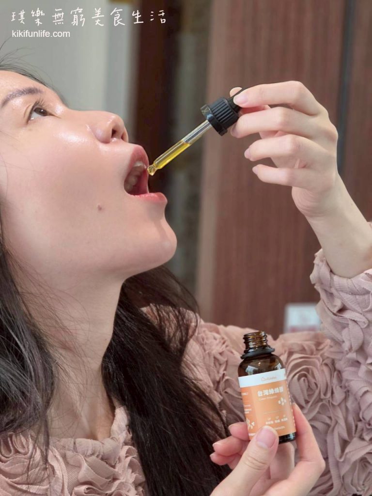 BellWishes貝爾威旭_台灣綠蜂膠滴劑_蜂膠推薦_保健好物_提升保護力_天然防護力_調整體質