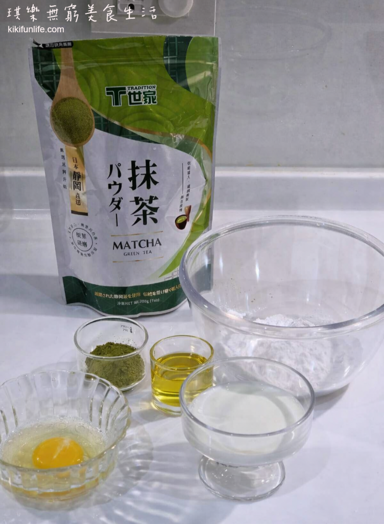抹茶粉推薦_T世家日式抹茶粉_抹茶鬆餅做法