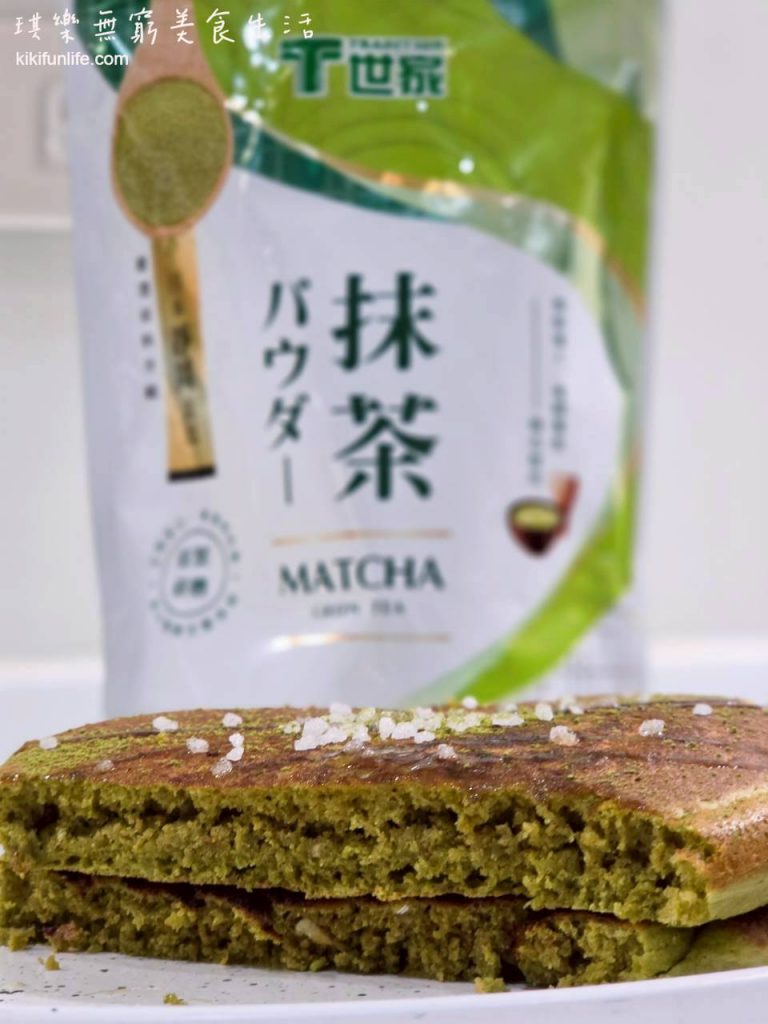 T世家日式抹茶粉_抹茶鬆餅_烘焙用抹茶粉推薦