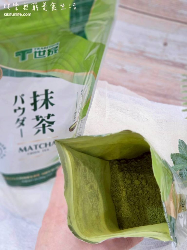 台灣抹茶粉推薦_日本頂級抹茶粉_T世家日式抹茶粉