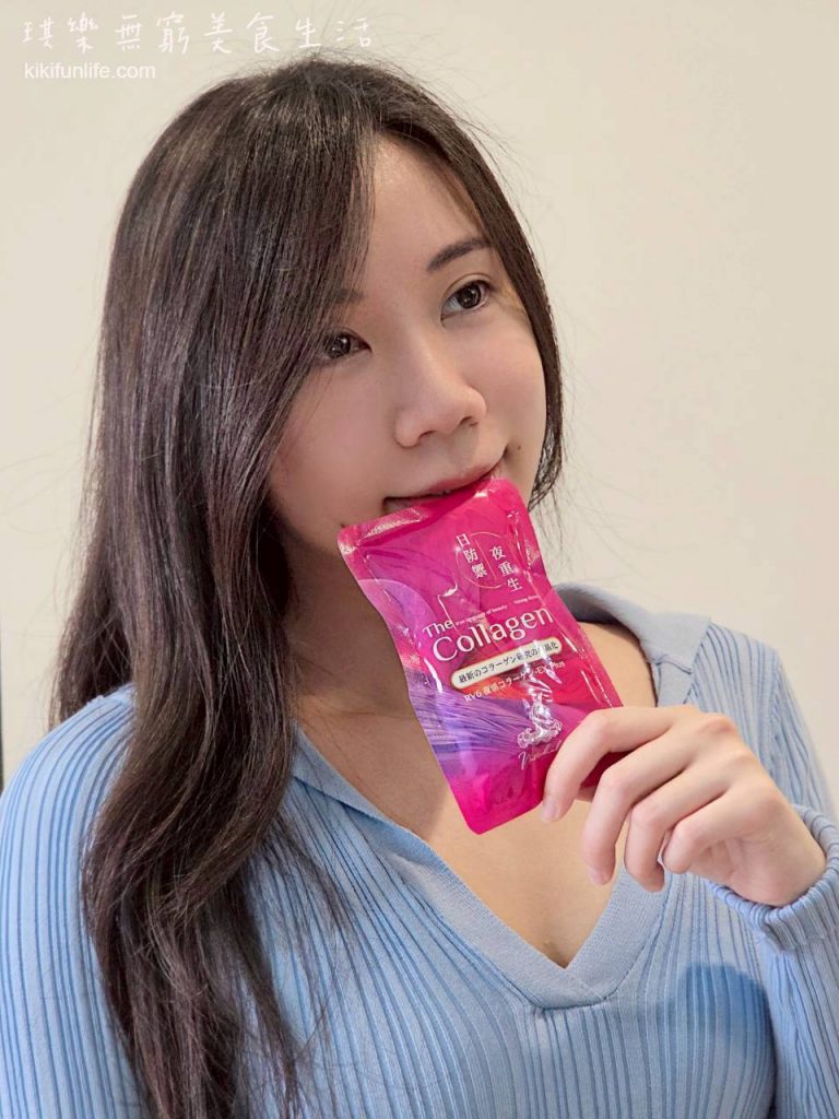 依卓斯_RV6夜賦能膠原飲EX Plus_膠原胜肽推薦_情緒美容_膠原蛋白推薦