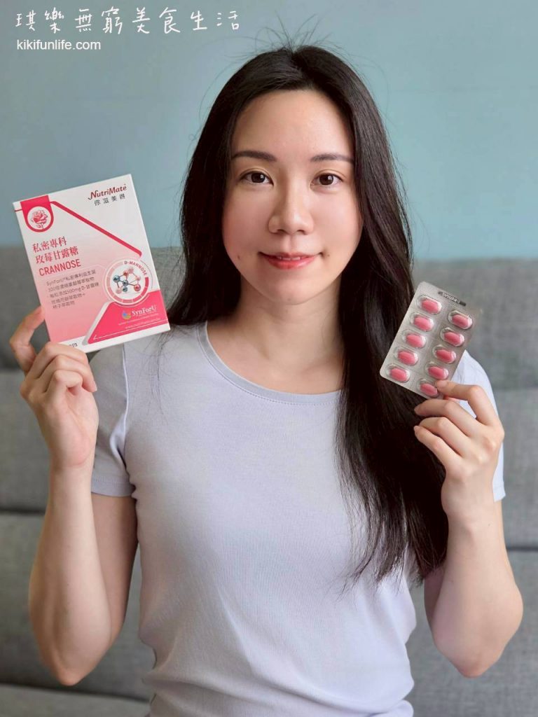 Nutrimate你滋美得_私密專科_玫莓甘露糖_女生私密保養必備