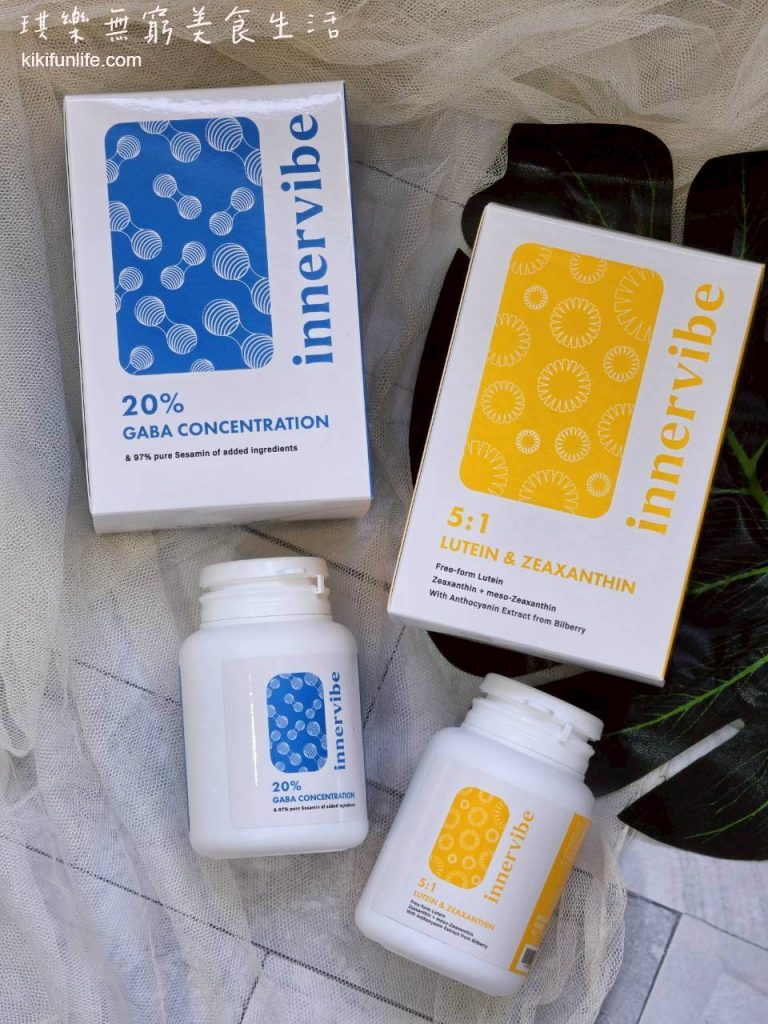 Leadersheep保健食品_innervibe_助眠產品_助眠保健品_睡不著怎麼辦_幫助入睡_助眠保健食品推薦