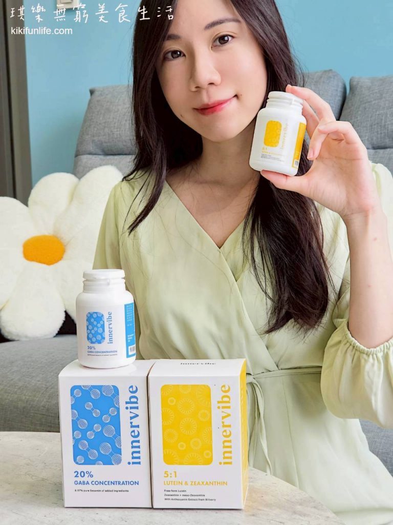 Leadersheep保健食品_innervibe_遠見全護游離型金盞花葉黃素膠囊