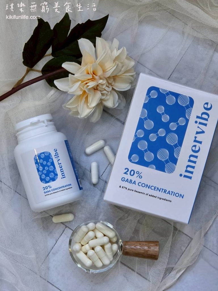 Leadersheep保健食品_innervibe_GABA舒眠膠囊_助眠方法_助眠好物_助眠食物_不靠安眠藥的選擇
